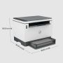 HP LaserJet Tank MFP 2604dw printer (381V0A) thumbnail