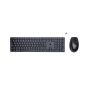 HP 650 draadloze toetsenbord- en muiscombinatie (4R013AA) thumbnail