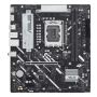 ASUS PRIME B860M-K Intel B860 LGA 1851 (Socket V1) micro ATX (90MB1JT0-M0EAY0) thumbnail