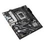 ASUS PRIME H810M-A WIFI Intel H810 LGA 1851 (Socket V1) micro ATX (90MB1KJ0-M0EAY0) thumbnail