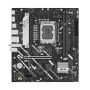 ASUS PRIME H810M-A WIFI Intel H810 LGA 1851 (Socket V1) micro ATX (90MB1KJ0-M0EAY0) thumbnail