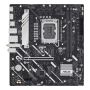 ASUS PRIME H810M-A WIFI Intel H810 LGA 1851 (Socket V1) micro ATX (90MB1KJ0-M0EAY0) thumbnail