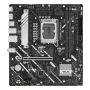 ASUS PRIME H810M-A-CSM Intel H810 LGA 1851 (Socket V1) micro ATX (90MB1KK0-M0EAYC) thumbnail