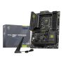 MSI MAG B860 TOMAHAWK WIFI moederbord Intel B860 LGA 1851 (Socket V1) ATX (7E39-001R) thumbnail
