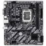 GIGABYTE H810M H moederbord Intel H810 LGA 1851 (Socket V1) micro ATX (H810M H) thumbnail