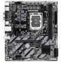 GIGABYTE H810M S2H moederbord Intel H810 LGA 1851 (Socket V1) micro ATX (H810M S2H) thumbnail