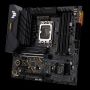 ASUS TUF GAMING B660M- PLUS WIFI D4 Intel B660 LGA 1700 micro ATX (90MB1930-M0EAY0) thumbnail
