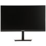 Hikvision DS-D5022F2 Monitor 21,5 inch (DS-D5022F2-1P2) thumbnail