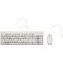 HP 225 muis en toetsenbord met kabel (AW5S6AA#ABB) thumbnail