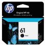 HP SPS-Unbranded Katydid USB KBD IT (537923-61) thumbnail