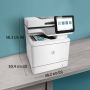 HP Color LaserJet Enterprise Flow MFP M578c (7ZU87A) thumbnail