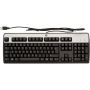 HP WHT Cheddar wired USB KBD EUROA4 (928510-181) thumbnail