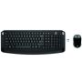 HP SPS-HP COMBO KEYBOARD NL (L34327-331) thumbnail