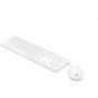 HP SPS-KBD 310 White Wired  EUROA4 (M81903-181) thumbnail