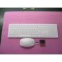 HP Toetsenbord 310 Wit Bedraad (M81903-B41) thumbnail
