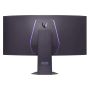 LG 45GX950A-B computer monitor 114,3 cm (45") 5120 x 2160 Pixels WUHD OLED Zwart (45GX950A-B.AEU) thumbnail