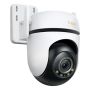 TP-Link TAPO C530WS bewakingscamera Turret IP-beveiligingscamera Buiten 2880 x 1620 Pixels Muur (TAPO C530WS) thumbnail
