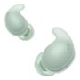 Sony LinkBuds Fit Green thumbnail