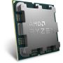 AMD Ryzen 5 9600 Tray 36 units (100-000000718) thumbnail