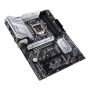 ASUS PRIME Z590-P WIFI Intel Z590 LGA 1200 (Socket H5) ATX (90MB1810-M0EAY1) thumbnail