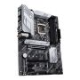 ASUS PRIME Z590-P WIFI Intel Z590 LGA 1200 (Socket H5) ATX (90MB1810-M0EAY1) thumbnail