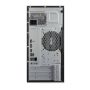 Acer Aspire TC-1860 U5510 Intel Core Ultra 5 225 16 GB DDR5-SDRAM 1 TB SSD Windows 11 Home Tower PC Zwart (DT.BMWEH.001) thumbnail