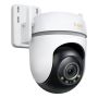 TP-Link Tapo TC43(EU) V2 Bolvormig IP-beveiligingscamera Binnen & buiten 2880 x 1620 Pixels Plafond/muur/paal (TC43) thumbnail