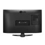 LG 27TQ615S-PZ.AEU tv 68,6 cm (27") Full HD Smart TV Wifi Zwart 250 cd/m² (27TQ615S-PZ.AEU) thumbnail