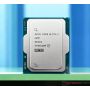 HP SKO-CPU INT ULT5 225F VPRO 4.9G 10C 65W thumbnail