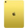 Apple iPad 5G LTE-TDD & LTE-FDD 128 GB (MD7H4TY/A) thumbnail