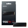 Samsung MZ-VAP2T0 2 TB M.2 PCI Express 5.0 NVMe V-NAND TLC (MZ-VAP2T0CW) thumbnail