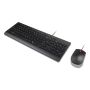 Lenovo 4X31R64434 toetsenbord Inclusief muis Thuis/Werk USB Frans, Duits, Zwitsers Zwart (4X31R64434) thumbnail