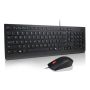 Lenovo 4X31R64434 toetsenbord Inclusief muis Thuis/Werk USB Frans, Duits, Zwitsers Zwart (4X31R64434) thumbnail