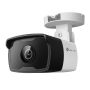 TP-Link VIGI C340I 4MM bewakingscamera Kogel (vorm) IP-beveiligingscamera Buiten 2560 x 1440 Pixels Plafond/muur/paal (VIGI C340I(4MM)(UN)) thumbnail