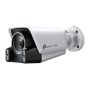 TP-Link VIGI C340S Kogel (vorm) IP-beveiligingscamera Buiten 2688 x 1520 Pixels Muur (VIGI C340S(4MM)(UN)) thumbnail