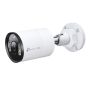 TP-Link VIGI C345 Kogel (vorm) IP-beveiligingscamera Buiten 2688 x 1520 Pixels Muur (VIGI C345(6MM)(UN)) thumbnail