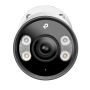 TP-Link VIGI C345 Kogel (vorm) IP-beveiligingscamera Buiten 2688 x 1520 Pixels Muur (VIGI C345(6MM)(UN)) thumbnail