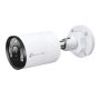 TP-Link VIGI C355 Kogel (vorm) IP-beveiligingscamera Buiten 2880 x 1620 Pixels Muur (VIGI C355(6MM)(UN)) thumbnail