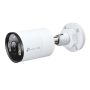 TP-Link VIGI C385 Bullet IP-beveiligingscamera Buiten 3840 x 2160 Pixels Muur (VIGI C385(2.8MM)(UN)) thumbnail
