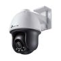 TP-Link VIGI C540 Turret IP-beveiligingscamera Binnen & buiten 2560 x 1440 Pixels Plafond/muur (VIGI C540(4MM)(UN)) thumbnail