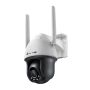 TP-Link VIGI C540-4G Torentje IP-beveiligingscamera Binnen & buiten 2560 x 1440 Pixels Plafond/muur (VIGI C540-4G(4MM)(EU)) thumbnail