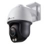 TP-Link VIGI C540S(4mm) Torentje IP-beveiligingscamera Binnen & buiten 2688 x 1520 Pixels Plafond/muur (VIGI C540S(4MM)(UN)) thumbnail