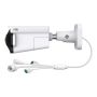 TP-Link VIGI InSight S385PI Kogel (vorm) IP-beveiligingscamera Buiten 3840 x 2160 Pixels Muur (INSIGHT S385PI(UN)) thumbnail