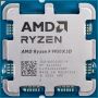 AMD Ryzen 9 9950X3D 5.7GHZ AM5 16C/32T 170W 144MB TRAY (100-000000719) thumbnail