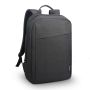 Lenovo B210 39,6 cm (15.6") Rugzak Zwart (4X40T84059) thumbnail