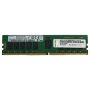 Lenovo 4X77A08635 geheugenmodule 64 GB 1 x 64 GB DDR4 3200 MHz (4X77A08635) thumbnail