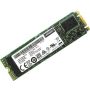 Lenovo 4XB7A14049 internal solid state drive M.2 240 GB PCI Express 2.0 (4XB7A14049) thumbnail
