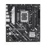 ASUS PRIME H810M-A-CSM Intel H810 LGA 1851 (Socket V1) micro ATX (PRIME H810M-A-CSM) thumbnail