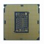 Lenovo Xeon Silver 4310 processor 2,1 GHz 18 MB Smart Cache Tray (4XG7A63425) thumbnail