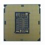 Lenovo Xeon Silver 4310 processor 2,1 GHz 18 MB Smart Cache (4XG7A63468) thumbnail
